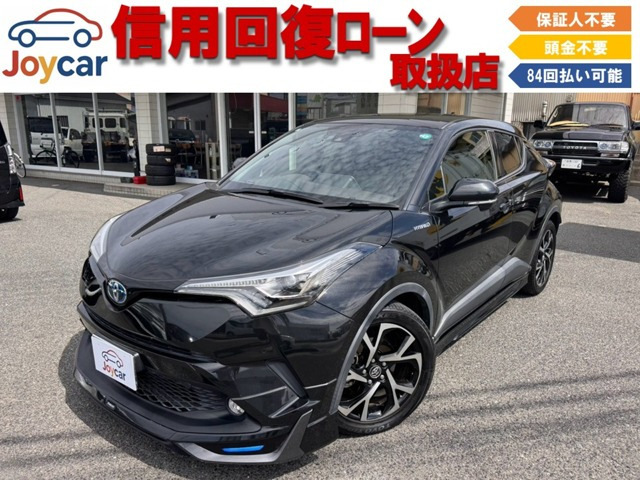 C-HR ハイブリッド 1.8 G 信用回復ローン&自社 ローン取扱店