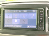 【ナビゲーション】使いやすいナビで目的地までしっかり案内してくれます。各種オーディオ再生機能も充実しており、お車の運転がさらに楽しくなります!!