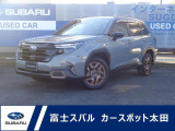 ハーマンカードンシステムの付いたSPOT EXです!元試乗車のフォレスター SPORT EX リバーロックパールです!