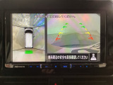 【アラウンドビューモニター】車を上空から見下ろしているかのように、直感的に周囲の状況を把握できます♪