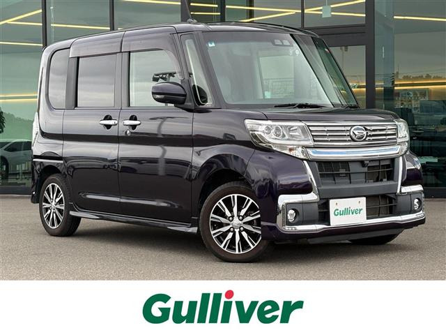 タントカスタム X トップエディションリミテッド SAIII 修復歴無し