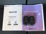 キーを取り出さずにドアを施錠&解錠。クルマの始動も可能です。
