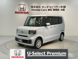 全国納車可 第三者機関証明書付 H SENSING 最長5年保証 ワンオーナー ナビVXM-245ZFEi TV Rカメラ BTオ-ディオ ドラレコ ETC VSA装備のN-BOX ベースグレード入庫