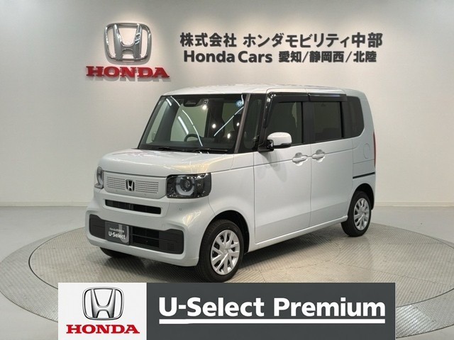 N-BOX 660 4WD