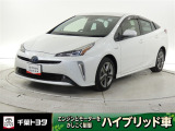 厳選されたトヨタ認定中古車のプリウスです。環境にやさしく燃費性能も良いハイブリット車です。静かな走りによる快適な静粛性の室内を実感できます。