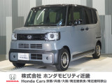 令和7年式 当社デモカー この度は当店の車両をご覧いただきましてありがとうございます。当店の販売車両はそのほとんどが自社での下取り車とデモカー(試乗車)から構成され、安心してご購入いただけます。