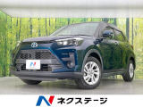 SDナビ バックカメラ 衝突被害軽減システム 禁煙車 ドラレコ