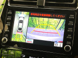 【パノラミックビューモニター】専用のカメラにより、上から見下ろしたような視点で360度クルマの周囲を確認することができます☆死角部分も確認しやすく、狭い場所での切り返しや駐車もスムーズに行えます。