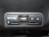 今や必需品のETCが付いています!ETCを使えば土日祝日割や深夜割などのメリットを受けることができます。(※注、ETCセットアップ費用は含まれておりません。別途必要となります。
