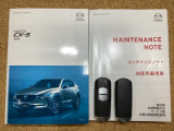 定期的にメンテナンスをしっかりと受けておりクルマの使用履歴が分かるのも安心ポイントですよね♪ディーラーならではの良質車がご提供できる理由です!