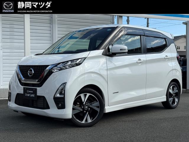 デイズ ハイウェイスター Gターボ プロパイロットエディション 