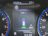 障害物を感知し知らせてくれるので安心です♪