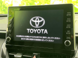 使いやすいインターフェースを備えたナビ・オーディオシステムです。快適なドライブをサポートし、情報収集やエンターテインメントをお楽しみいただけます。