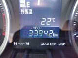 車両入庫時の走行距離です