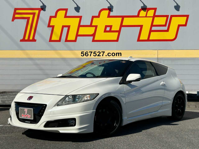 CR-Z