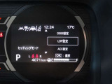 車線維持支援機能の操作部や表示を確認できます。