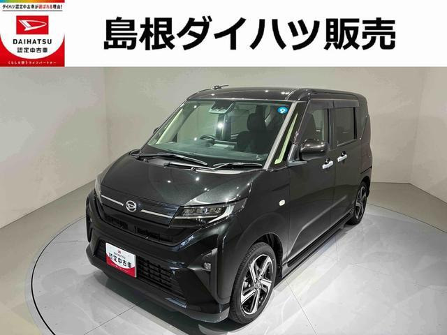 ムーヴ RS