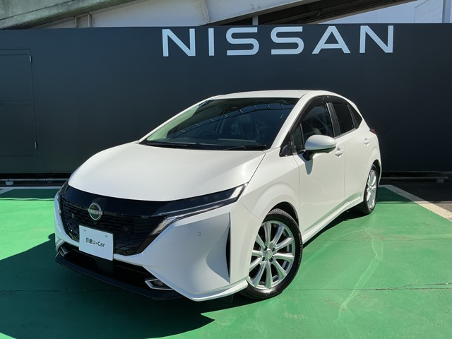 ノートオーラ 1.2 G レザーエディション 
