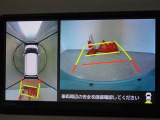 バックガイドモニターを装備しています、車庫入れもラクラクです。パノラミックビューモニターを搭載しています、上からの画像も表示されます。
