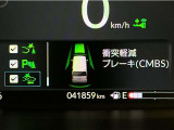 ホンダが推し進める総合先進安全装備のセンシング搭載! 衝突や斜線はみだしなどの危険が予測される時、センサーが警告。ヒューマンエラーを高度先進技術が補完してくれます。