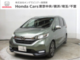 ホンダ フリード