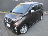 日産のノウハウを余すところなく注ぎ込んだ自信作。日産デイズ。