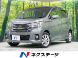 禁煙車 純正ナビ 全周囲カメラ 衝突軽減 シートヒーター 寒冷地仕様