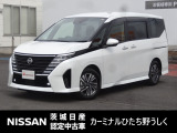 2023年式 「セレナ」入庫しました! 気になった方はお気軽にお問い合わせください! TEL 029-870-3232