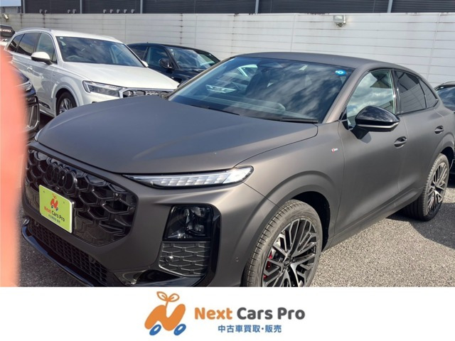 Q3スポーツバック マット エディション 4WD アップルカープレイ クルーズコントロール