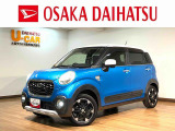 車検整備渡し/1年保証/ナビ/ETC/LEDヘッドライト/LEDフォグランプ/衝突軽減ブレーキ/横滑り防止装置/純正15インチアルミ/スマートキー/プッシュスタート/オートライト/オートミラー/