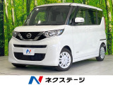 電動スライドドア 純正SDナビ 全周囲カメラ 衝突被害軽減システム