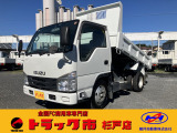 平成29年式エルフ3t全低床強化ダンプ!MTモード付き6AT!荷台塗装仕上済み!ダンプピン!コボレーン!コムテック製ドライブレコーダー!キーレス!ETC!