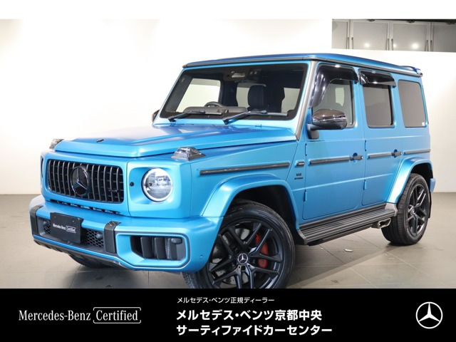 Gクラス AMG G63 (ISG) 4WD