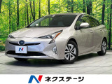 純正9型ナビ バックカメラ AC100V電源 衝突軽減装置 禁煙車