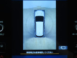 ■写真では分かりにくく、判断しずらい箇所は御座いませんか?もしございましたら追加で画像をお送りする事も可能ですので、ご遠慮なくお申し付け下さい。