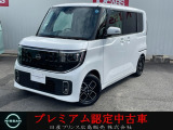 ☆当店のルークスにアクセスいただきありがとうございます。ネットでのご縁に感謝です。しっかりとご縁を大切にいたします。 ☆