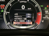 視認性よく綺麗な発色のメーターです。コクピットに座っている様なイメージでドライバーの心を高揚させます。
