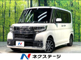 ナビ バックカメラ フルセグ ETC Bluetooth ハーフレザー