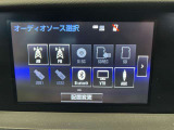Bluetooth接続出来ます!