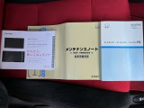 ■ネット商談可能■店頭納車orご自宅納車承ります!
