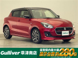 ◆北海道、東北、関東、中部、関西、中国、四国、九州、沖縄、全国各地どこからでも対応可能です!!お気軽にガリバーにお気軽にご相談ください!!
