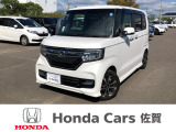 ワンオーナー 禁煙車 純正ディスプレイオーディオ ETC 人気の軽自動車です!