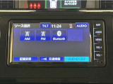 AM・FMチューナー♪Bluetooth対応。お好きな音楽を聴きながらのドライブは楽しいですよね〜♪
