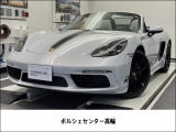 24年 718 Boxster SE 外装アイスグレー メタリック 内装 ブラック クレヨン