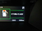写真撮影時の走行距離です。