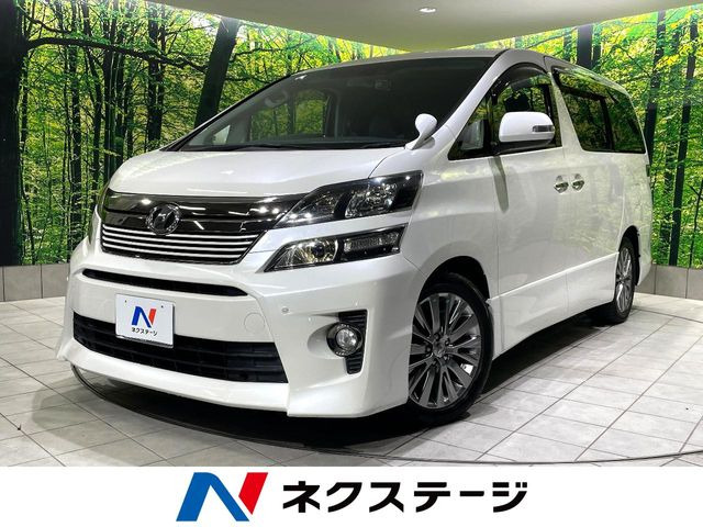 ヴェルファイア 2.4 Z ゴールデンアイズ