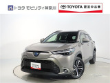 ご安心下さい!当社のプライスには納車整備代(車検整備または法令点検)が含まれての価格です。