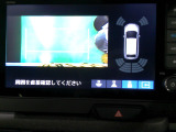 バックカメラの画像です。ガイドラインがスムースな車庫入れをサポートいたします。車庫入れの安心感がアップしますね。