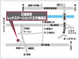 詳細は(TEL)042-625-2800までお気軽にお問い合わせください!