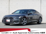 「Audiが2度認めたAudi」、それがAudi認定中古車です。